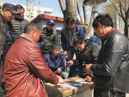 一起打牌的人如果死有没有责任/一起打牌死人了要负责吗