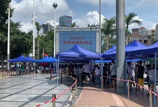 【深圳官方宣布解封时间表/深圳解封了?】