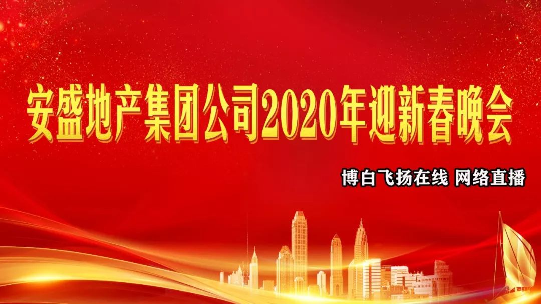 【深圳春节严格控制离深,深圳春节严禁回家】