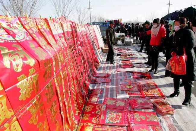 【深圳春节严格控制离深,深圳春节严禁回家】