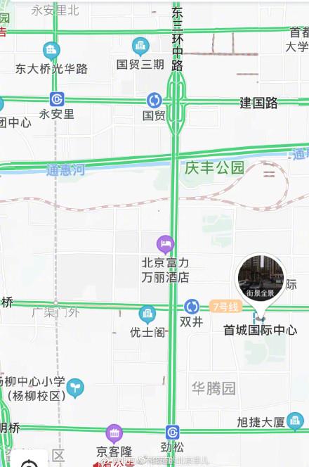 广州新增7例本土感染者行动轨迹/广州新增本土病例5例 广州新增7例本土感染者行动轨迹/广州新增本土病例5例