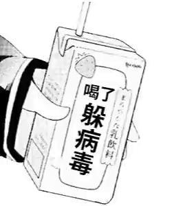 广州新增7例本土感染者行动轨迹/广州新增本土病例5例 广州新增7例本土感染者行动轨迹/广州新增本土病例5例