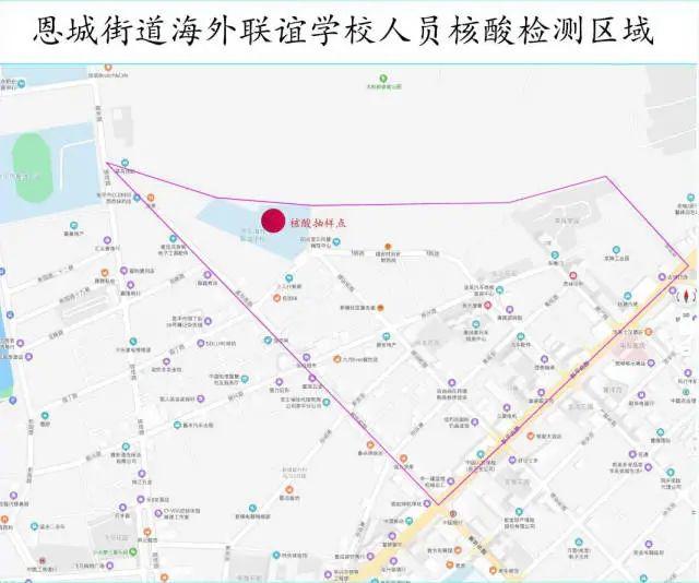 【泰州海陵密切接触者/泰州密接轨迹】