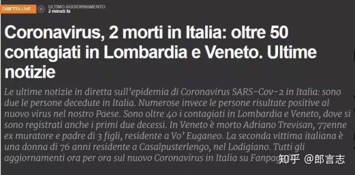 为什么中国疫情控制住后国外开始爆发（为什么国内疫情控制住了）