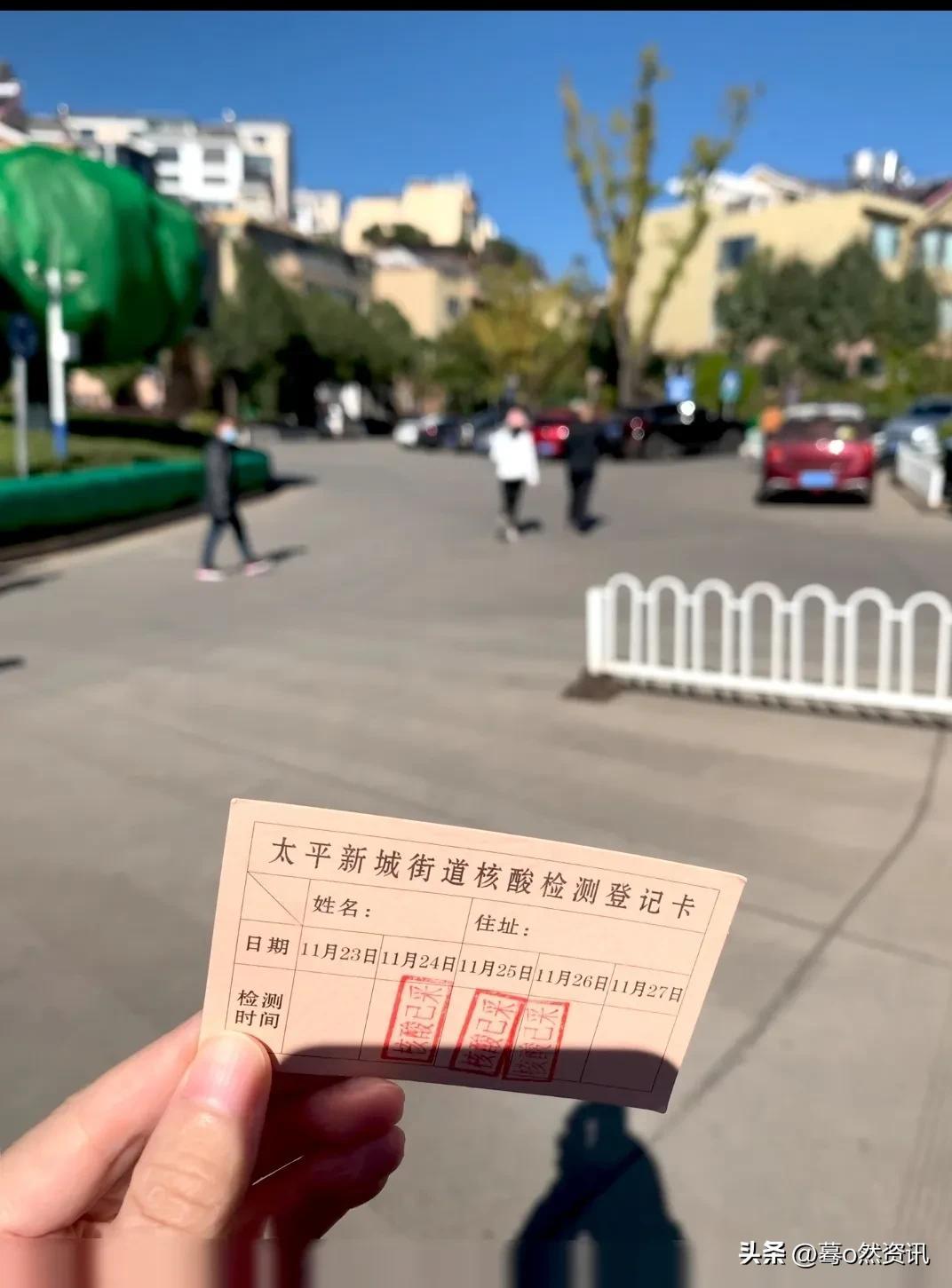 昆明确诊42例/昆明确诊病例轨迹