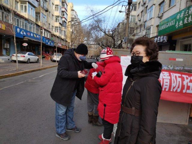 【哈尔滨疫情公告67/哈尔滨疫情公告69号】