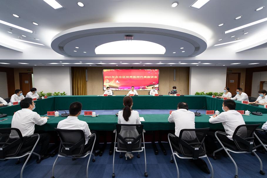 【北仑新增确诊/北仑疑似病例】