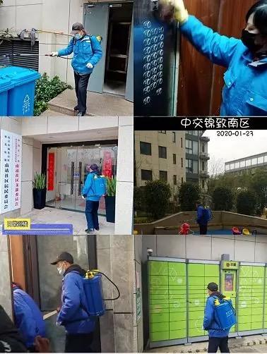 南京病毒航班:南京航班阳性