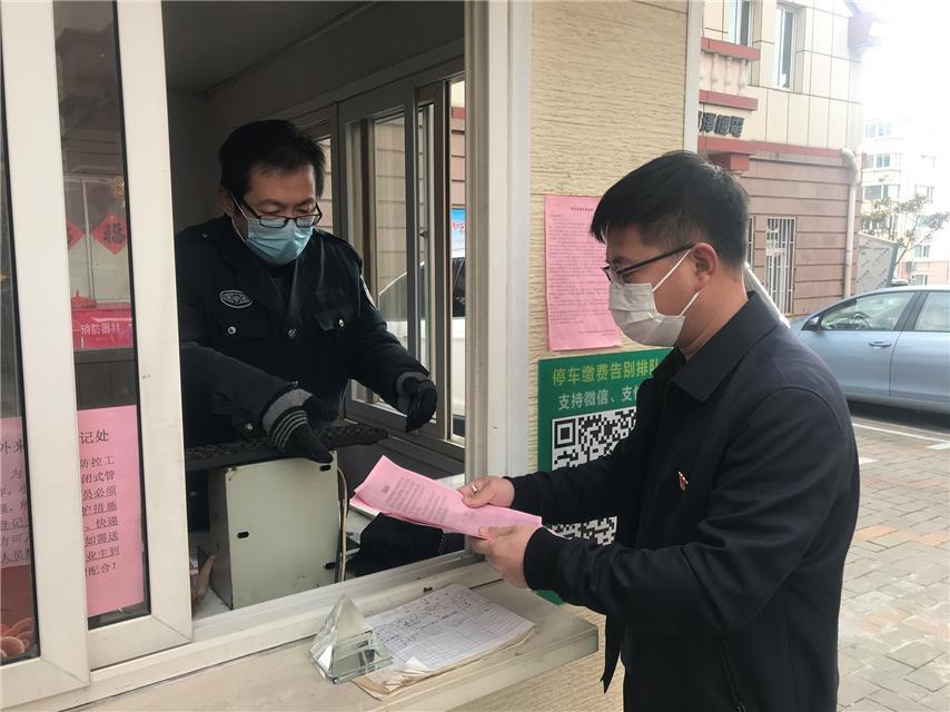 青岛疫情最新情况今日新增/青岛疫情最新消息今天新增