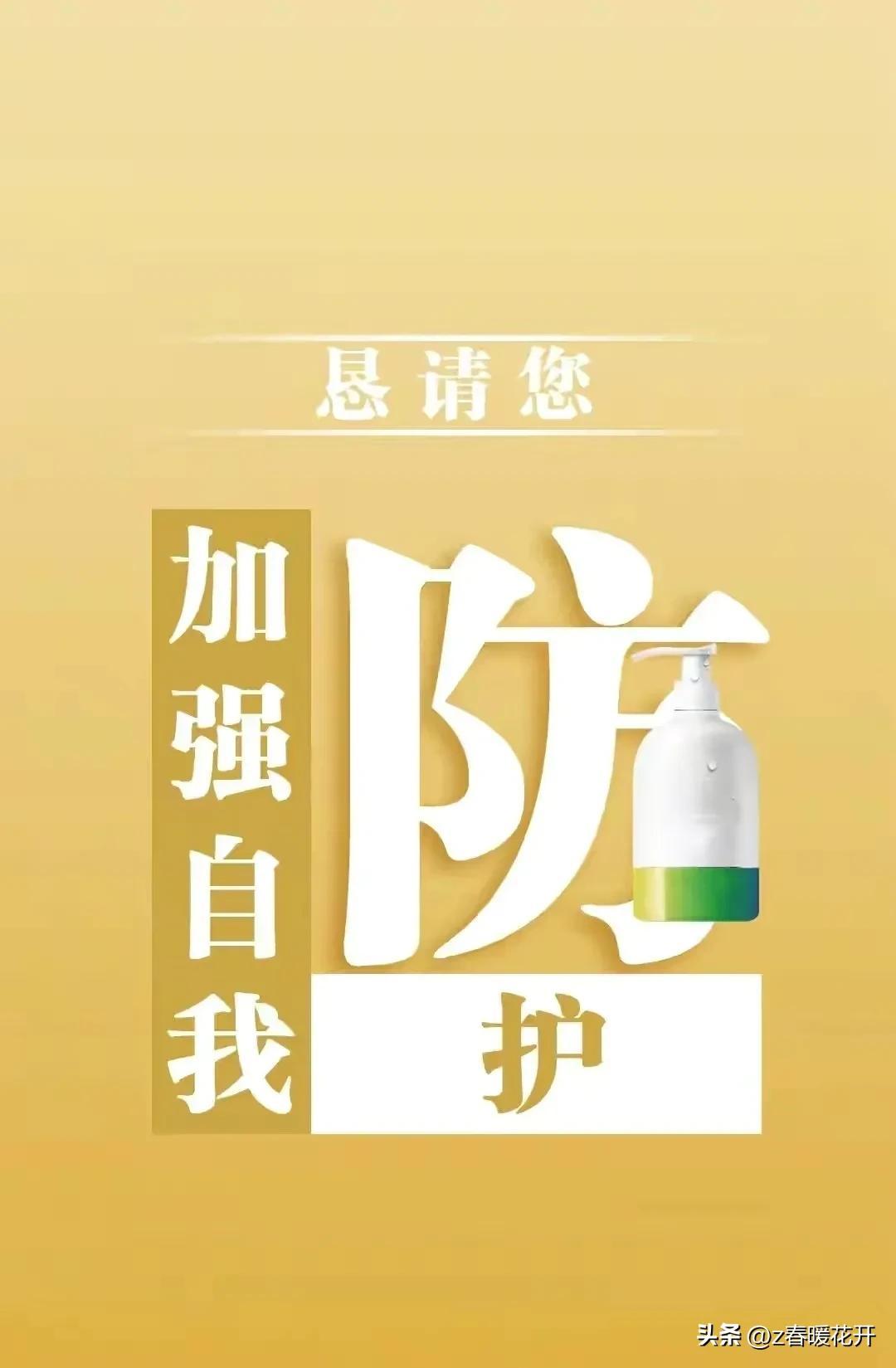 本土确诊多少例/本土确诊病例127例 本土确诊多少例/本土确诊病例127例