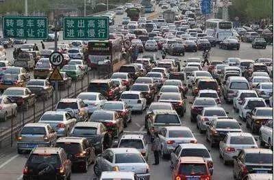 2021五一假期返程高峰（2020五一返程高峰期）