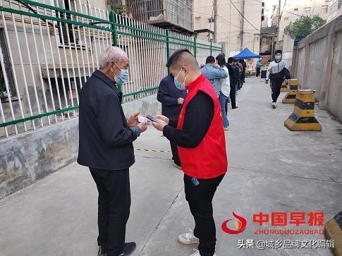 【两名上海游客并非检测阳性后擅自出游,两名上海游客在陕西核酸检测阳性】 【两名上海游客并非检测阳性后擅自出游,两名上海游客在陕西核酸检测阳性】