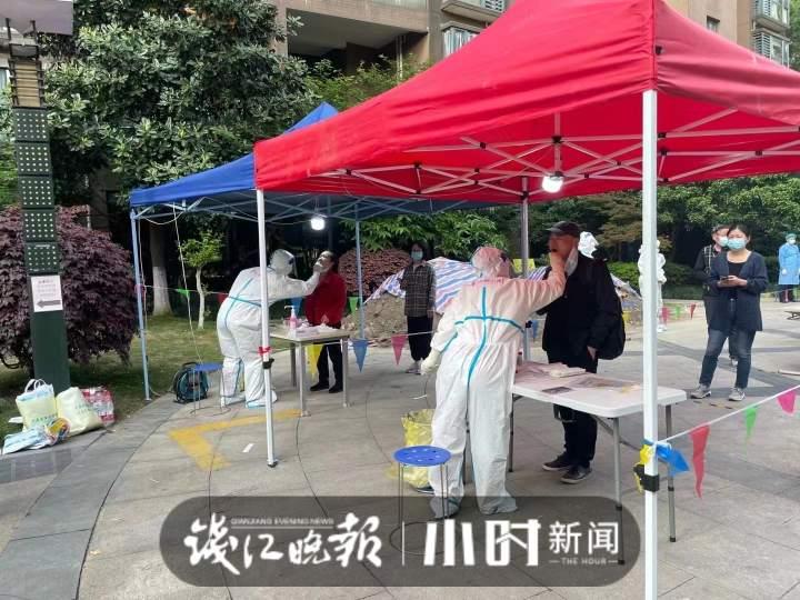 【杭州核酸检测多长时间能下来/杭州核酸检测多久能拿到结果】