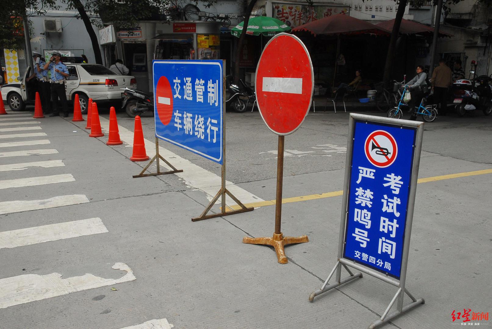 【成都限号车牌/今天成都限号车牌】 【成都限号车牌/今天成都限号车牌】