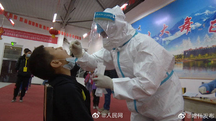 喀什第一轮核酸检测/新疆喀什第二轮核酸检测