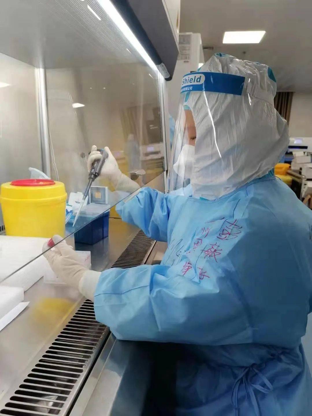 喀什第一轮核酸检测/新疆喀什第二轮核酸检测