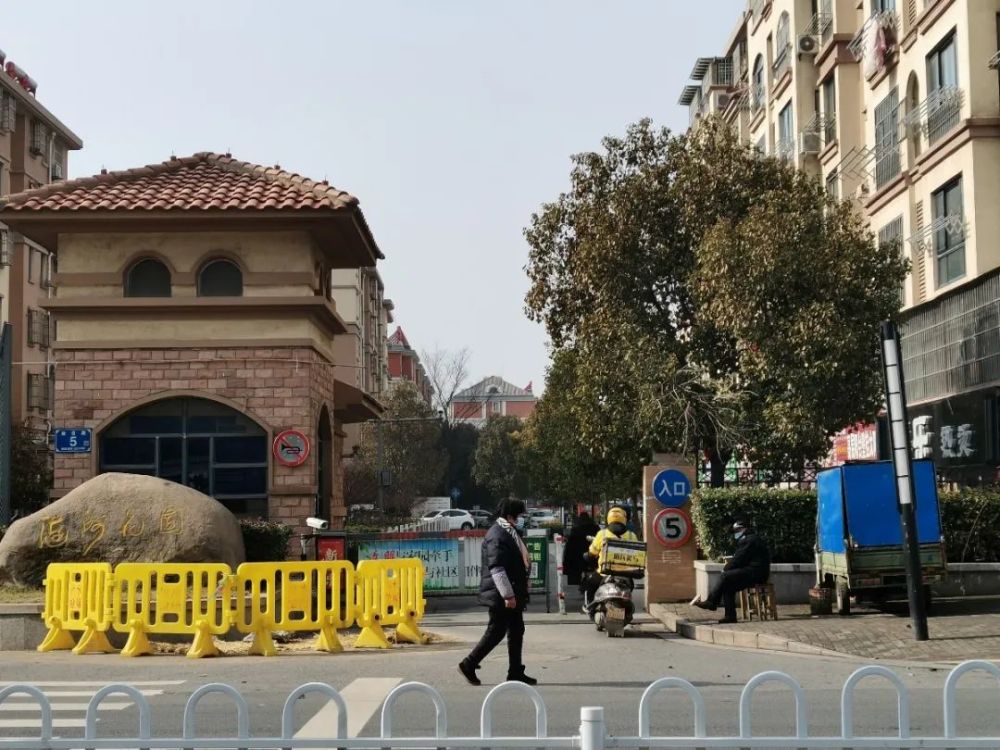 【上海封闭小区最新名单图片,上海封闭管理最新通知】