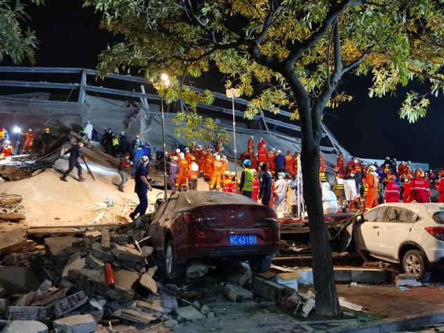 泉州疫情倒塌酒店:泉州疫情倒塌酒店视频