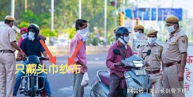 印度何以成为新的全球疫情中心?/印度才是全球疫情的“王炸”