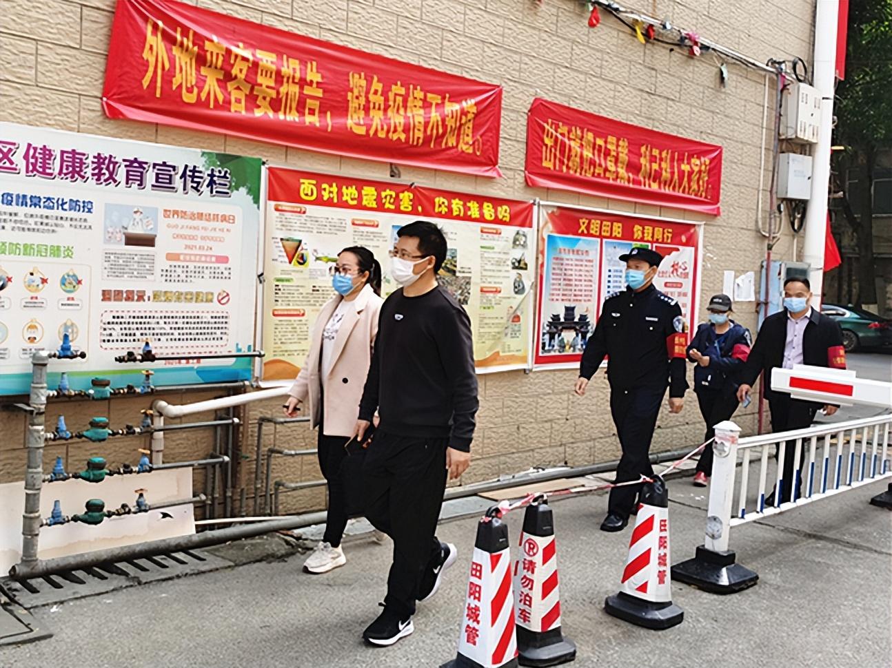 常态化检查是什么意思:什么叫常态化检查