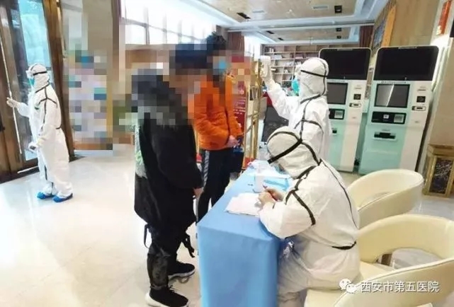 西安隔离的病人都在哪个医院/西安隔离的病人都在哪个医院住