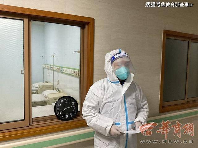 西安隔离的病人都在哪个医院/西安隔离的病人都在哪个医院住