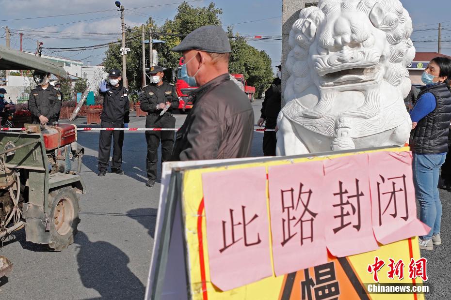 上海浦东封路了么/浦东疫情封路