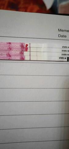 弱阳性多久才能变成强阳怀孕（弱阳性要过几天才能完全是阳性）