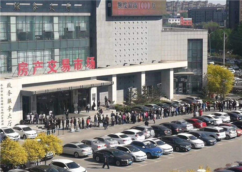 船营区房产交易大厅:船营区房产交易大厅地址在哪里