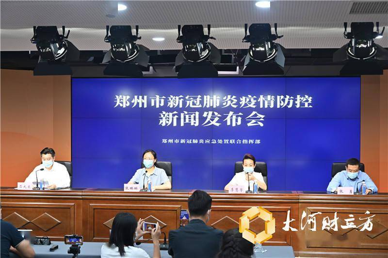 郑州不参加核酸检测会怎样（在郑州没做核酸）