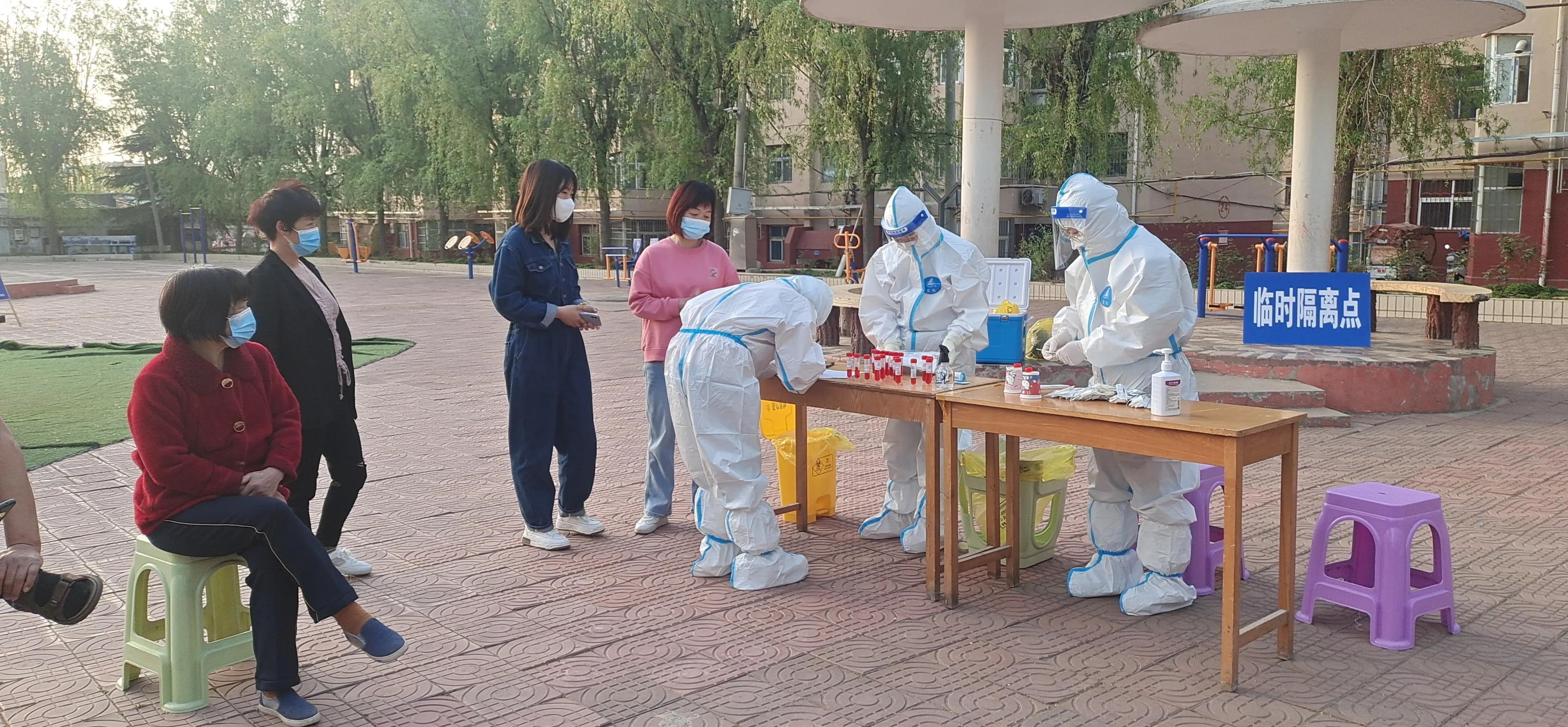 【不参与全民核酸检测/不参与全民核酸检测的原因】