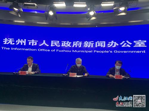 江西抚州疫情防控最新公告:江西抚州疫情防控最新公告消息