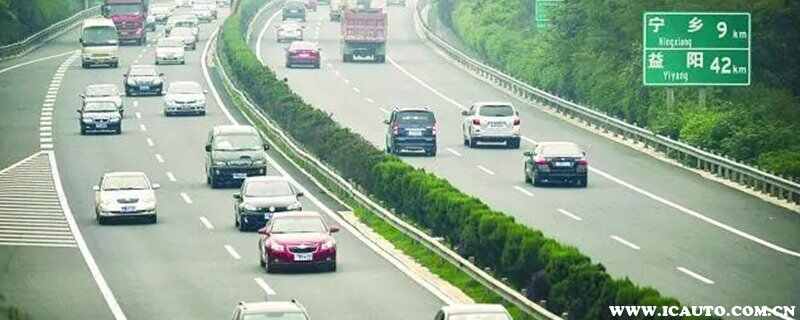 节假日高速免费是按上高速的时间还是下高速的时间/节假日高速免费是按驶入还是驶出 节假日高速免费是按上高速的时间还是下高速的时间/节假日高速免费是按驶入还是驶出