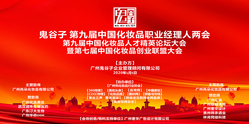 两会结束了吗两会主要内容作出了什么决定:两会结束了吗?有什么好消息?