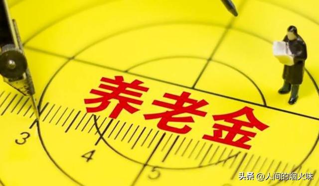 两会结束了吗两会主要内容作出了什么决定:两会结束了吗?有什么好消息?