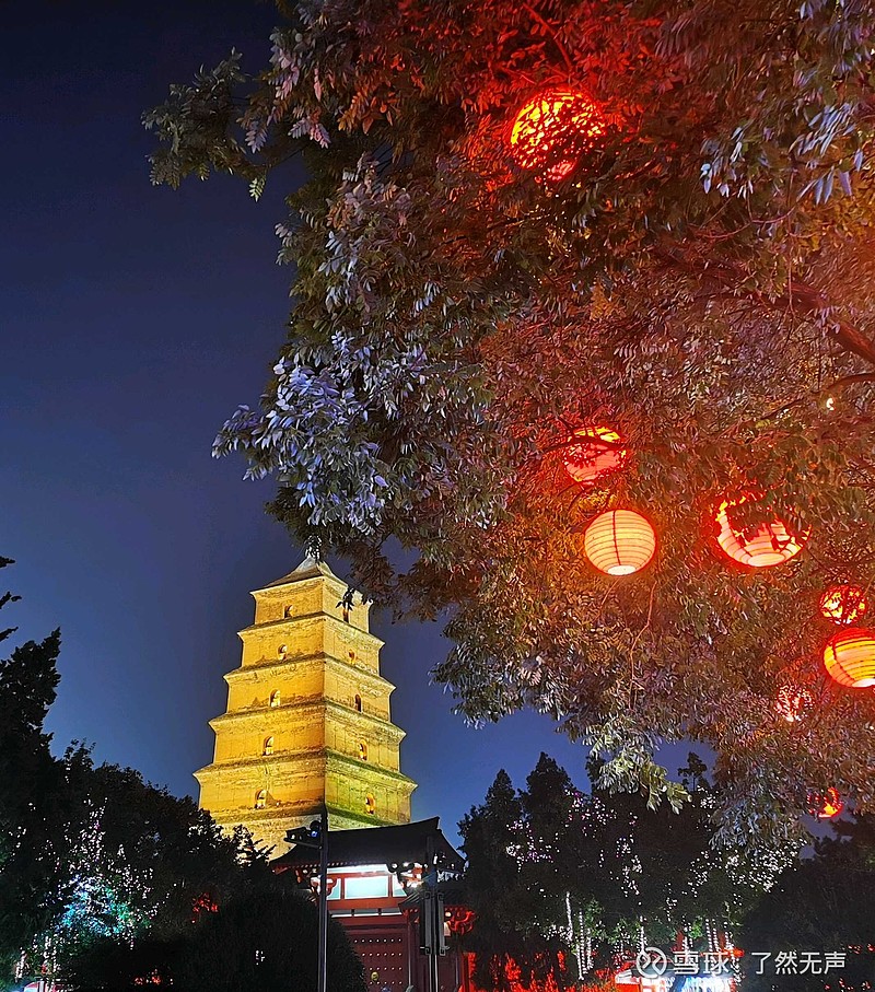 【西安最近为什么这么严/西安怎么了最近】 【西安最近为什么这么严/西安怎么了最近】