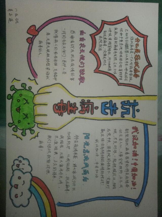 西安24日新增病例/西安新冠状病毒最新消息24日