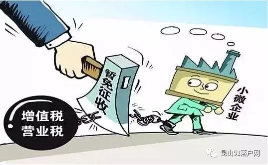 【昆山疫情最新,昆山疫情最新政策】 【昆山疫情最新,昆山疫情最新政策】