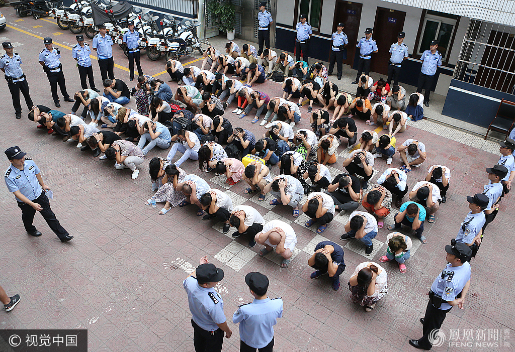 【今天西安传销体系最新消息,西安传销最新情况】