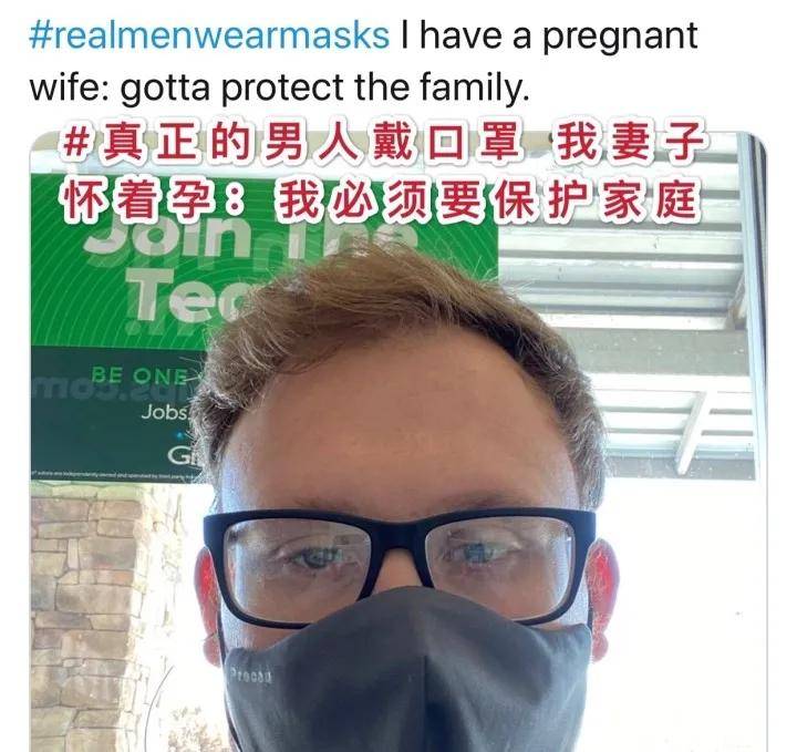 特朗普戴定制口罩的图片(特朗普戴定制口罩 新闻) 特朗普戴定制口罩的图片(特朗普戴定制口罩 新闻)