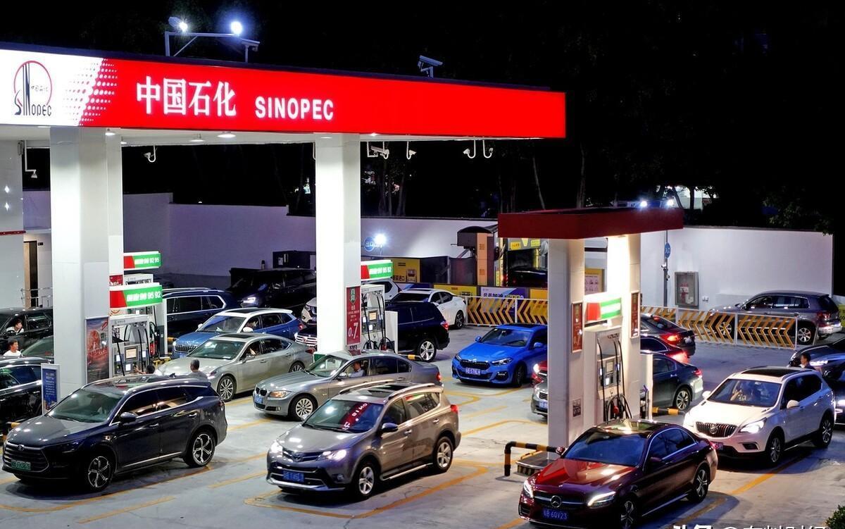 【国内油价今下调,国内油价下调后价格】