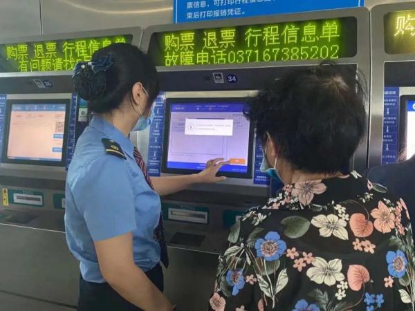 【12306今天停运公告/受暴雨影响部分列车将停运】