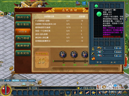 新飞飞版本/新飞飞online