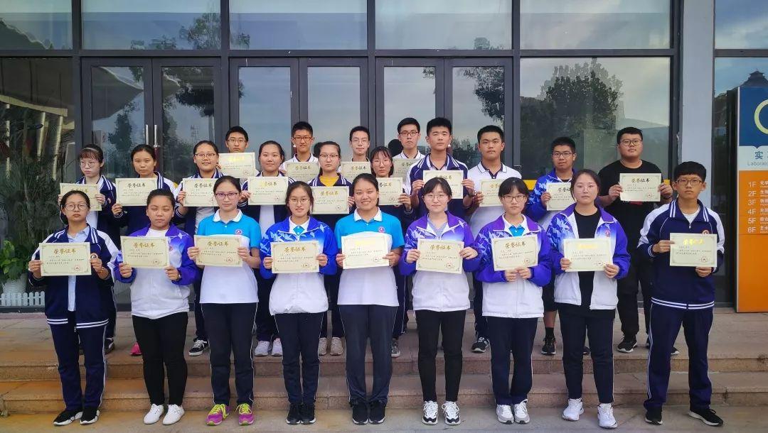 青岛一中是高中还是初中（青岛一中是省级示范高中吗）