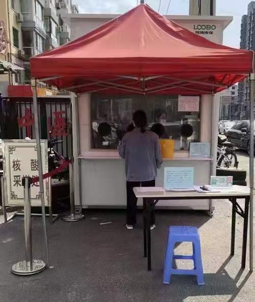 【苏州核酸亭出租/苏州核酸采集点】