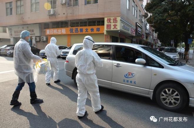 花都疫情最新消息今天实时/花都疫情最新进展