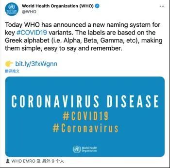 德尔塔毒株该如何防范/德尔塔毒株要如何防护?专家权威解答来了