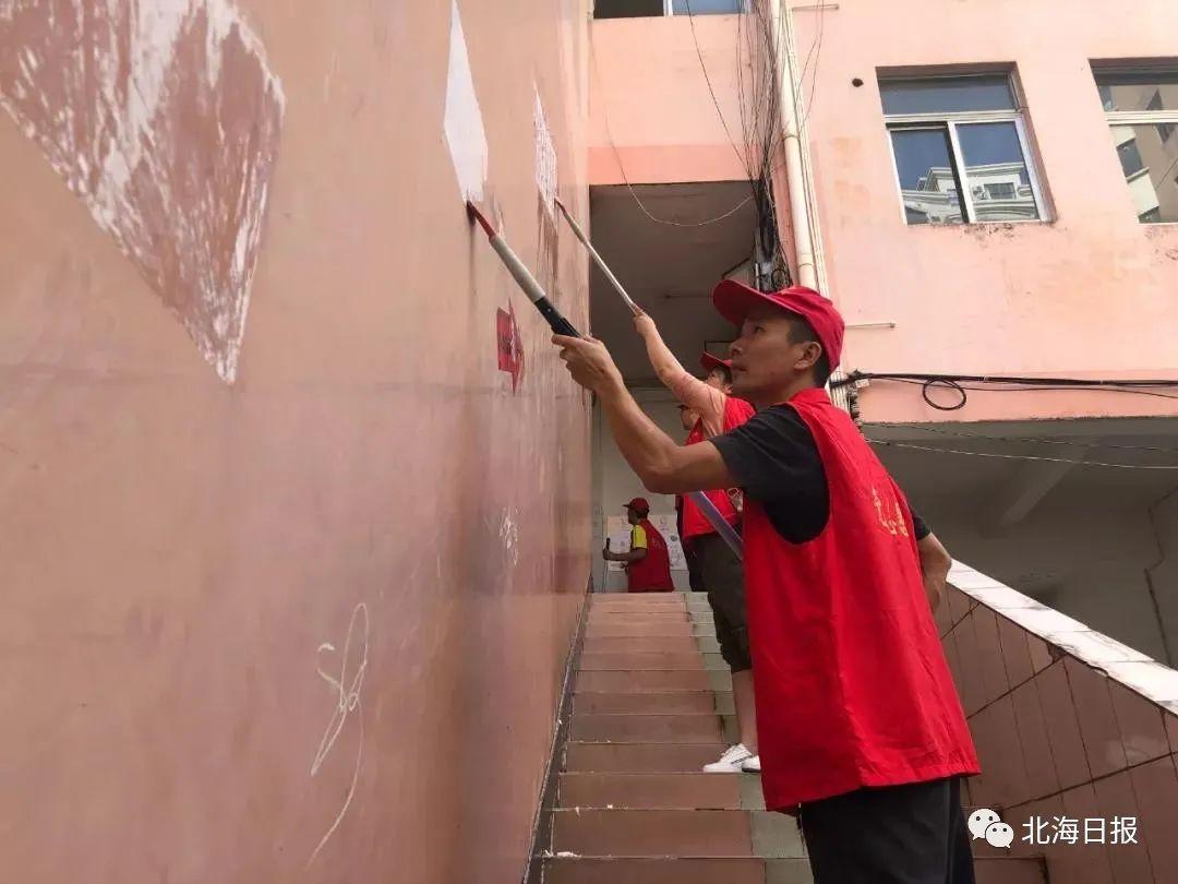 【北海疫情在广西非常严重/北海疫情在广西非常严重怎么办】 【北海疫情在广西非常严重/北海疫情在广西非常严重怎么办】