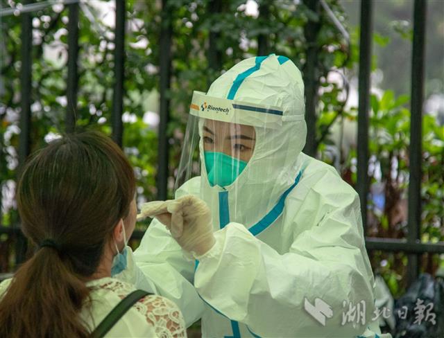 武汉将迅速启动全市全员核酸检测/武汉全员核酸检测了吗