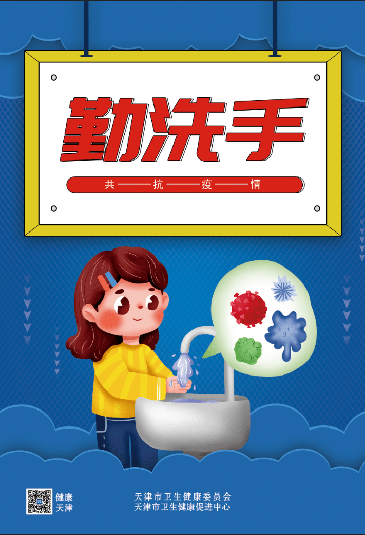 河北保定疫情最新情/河北保定疫情最新情况2021